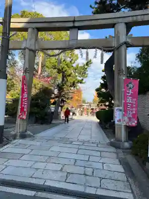 阿部野神社(大阪府)