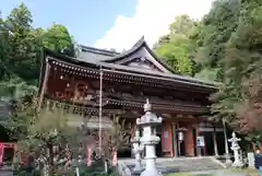 宝厳寺(滋賀県)