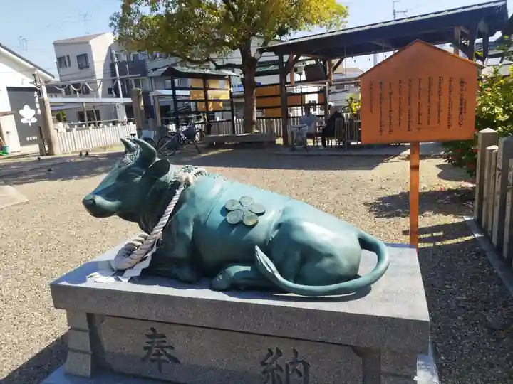古宮神社(大阪府)