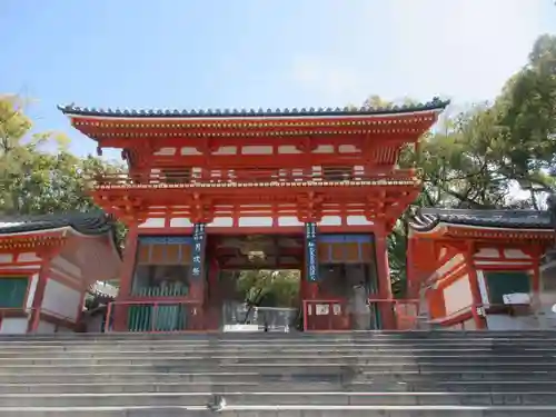 八坂神社(祇園さん)の山門・神門