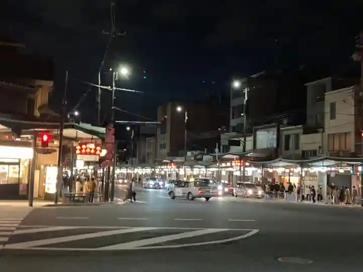 八坂神社(祇園さん)の周辺