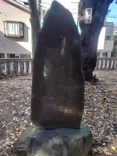 洲崎大神(神奈川県)