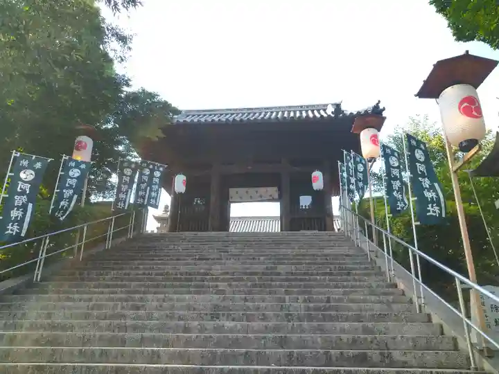 阿智神社の山門・神門