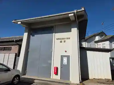 熊野神社(埼玉県)