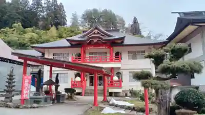 白狐山光星寺(山形県)