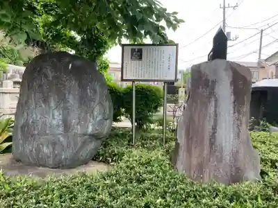 長勝寺(東京都)