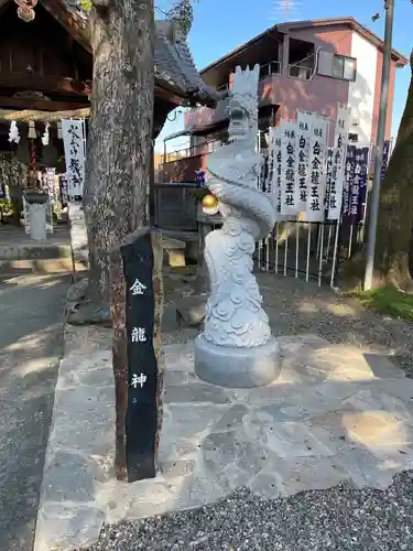 若宮神明社(愛知県)