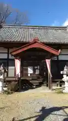 洞昌院(埼玉県)