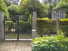 相国寺（相国承天禅寺）(京都府)