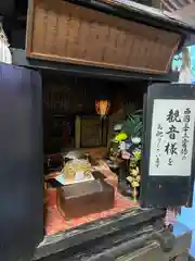 青岸渡寺の建物その他