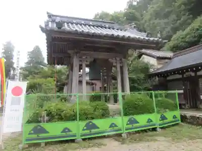 観音正寺のその他建物
