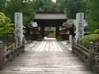 大楽院の{uncategorized: "未分類", other: "その他", undefined: "問題あり", building: "その他建物", grave: "お墓", sacred_gate: "鳥居", guardian: "狛犬", statue: "像", buddha: "仏像", history: "歴史", nature: "自然", garden: "庭園", animal: "動物", pagoda: "塔", temizu: "手水舎", mountain_gate: "山門・神門", sanctuary: "本殿・本堂", subordinate: "末社・摂社", art: "芸術", scenery: "景色", jizo: "地蔵", ema: "絵馬", goshuin: "御朱印", omikuji: "おみくじ", items: "授与品その他", amulet: "お守り", goshuincho: "御朱印帳", eats: "食事", festival: "お祭り", votive_dance: "神楽", shichigosan: "七五三参", wedding: "結婚式", experience: "体験その他", initially: "初詣", around: "周辺", anti_infection: "感染症対策"}