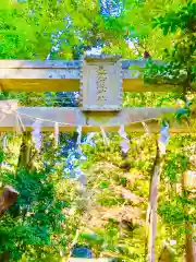 五所駒瀧神社の鳥居