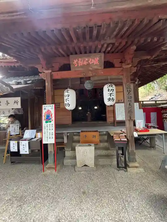瀧本院 (紀三井寺塔頭)(和歌山県)
