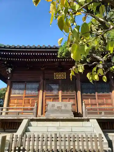愛染院(東京都)