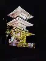 岩殿山安楽寺(吉見観音)(埼玉県)
