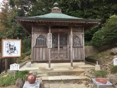 浪切不動院の末社・摂社