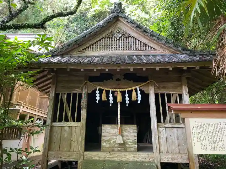 若宮八幡宮(高知県)