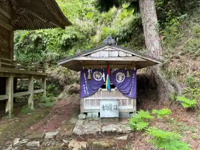 神峯神社(高知県)