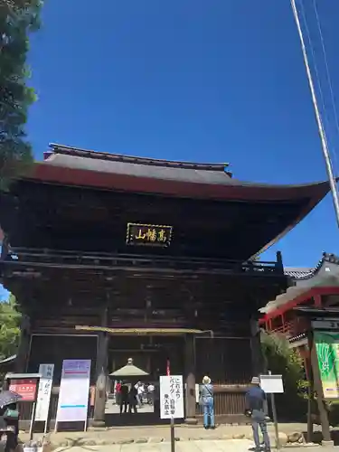 高幡不動尊　金剛寺の山門・神門
