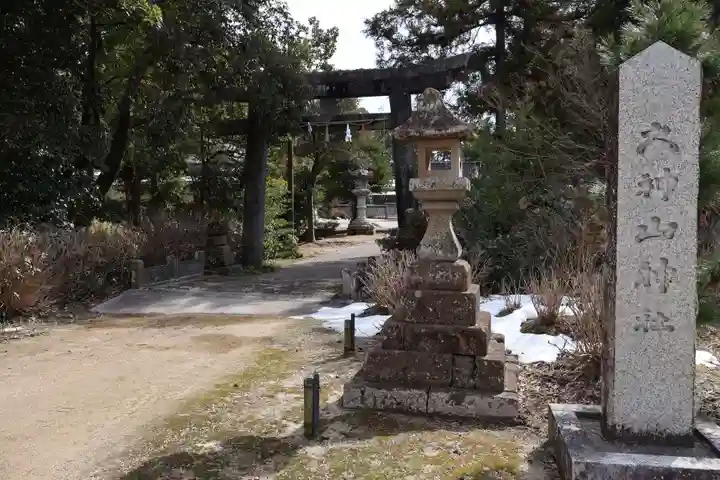 大神山神社本宮(鳥取県)