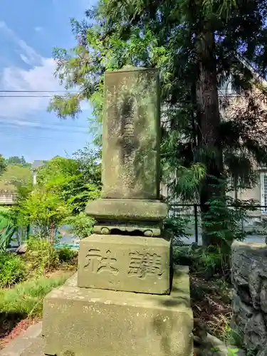 八坂神社（葛生町）(栃木県)