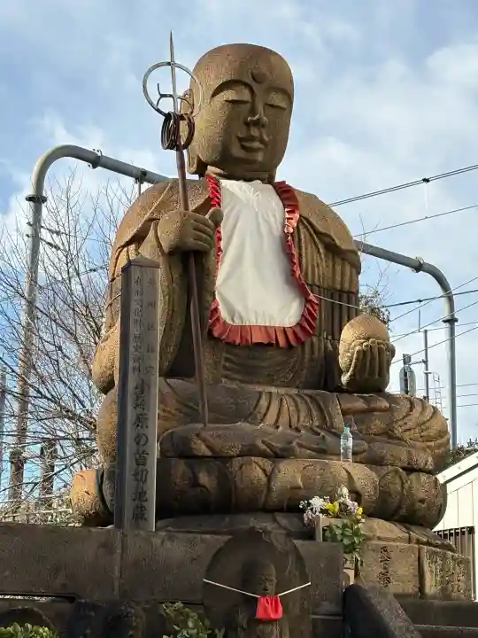 延命寺の{uncategorized: "未分類", other: "その他", undefined: "問題あり", building: "その他建物", grave: "お墓", sacred_gate: "鳥居", guardian: "狛犬", statue: "像", buddha: "仏像", history: "歴史", nature: "自然", garden: "庭園", animal: "動物", pagoda: "塔", temizu: "手水舎", mountain_gate: "山門・神門", sanctuary: "本殿・本堂", subordinate: "末社・摂社", art: "芸術", scenery: "景色", jizo: "地蔵", ema: "絵馬", goshuin: "御朱印", omikuji: "おみくじ", items: "授与品その他", amulet: "お守り", goshuincho: "御朱印帳", eats: "食事", festival: "お祭り", votive_dance: "神楽", shichigosan: "七五三参", wedding: "結婚式", experience: "体験その他", initially: "初詣", around: "周辺", anti_infection: "感染症対策"}