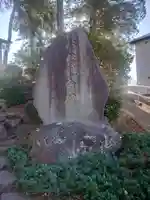 八坂神社(神奈川県)