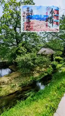 見開き御朱印 春バージョン？

背景は忍野八海