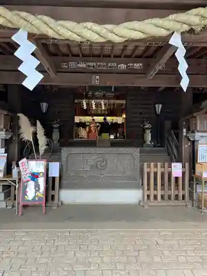 大宝八幡宮(茨城県)