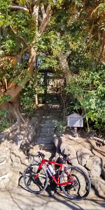 鎌倉山神社(神奈川県)