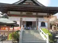 浄土寺(愛媛県)