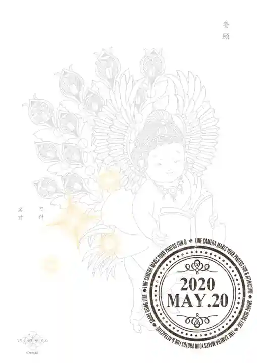 蓮久寺の体験その他