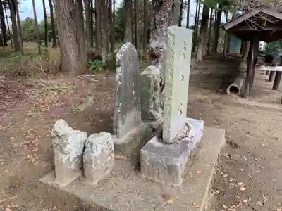 中里神社(千葉県)