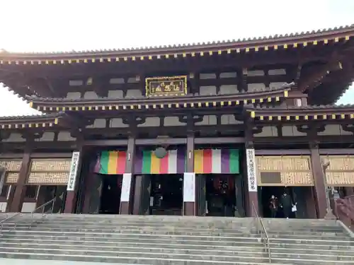 川崎大師（平間寺）の本殿・本堂