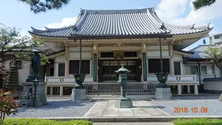 荘厳寺の本殿・本堂