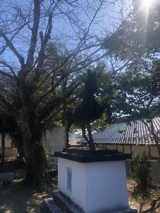加佐美神社の御朱印