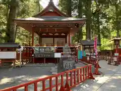 日光二荒山神社(栃木県)