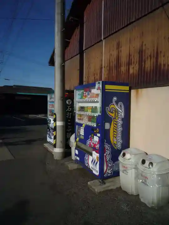 明言寺(石打こぶ観音)のその他建物