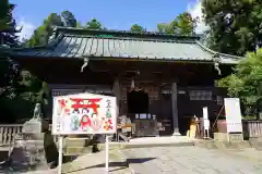 神炊館神社 ⁂奥州須賀川総鎮守⁂の本殿