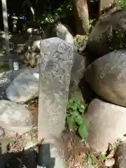 多岐原神社（皇大神宮摂社）の建物その他