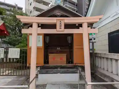 鶴見神社(神奈川県)