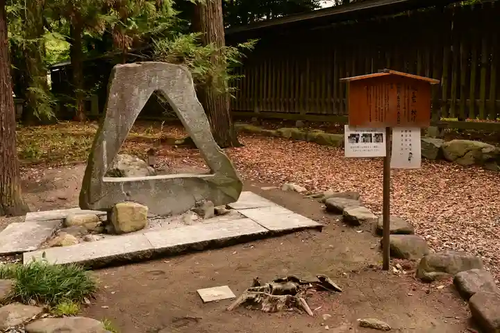 甲斐國一宮 浅間神社(山梨県)