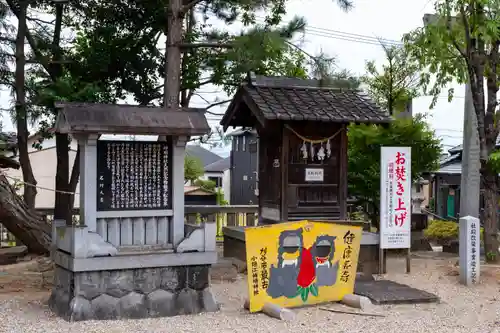 小垣江神明神社(愛知県)