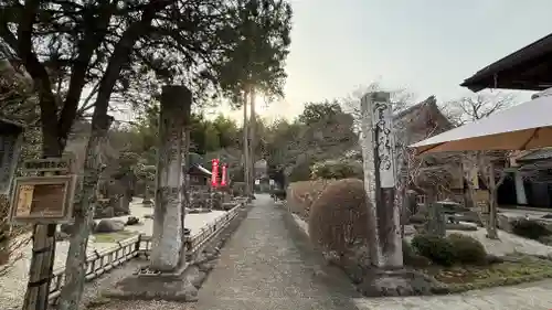 長泉院(埼玉県)