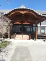 成就院(栃木県)