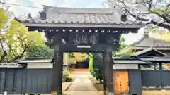 称名寺(東京都)