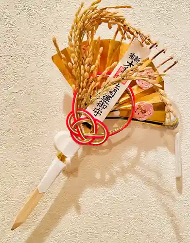 花園神社の授与品その他