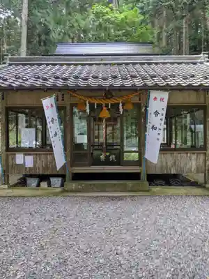 根道神社の本殿・本堂