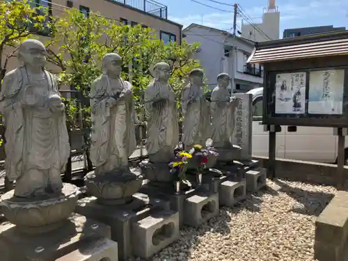 浄心寺(東京都)